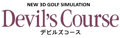 New 3D Golf Simulation: Devil's Course logo for Sega Mega Drive